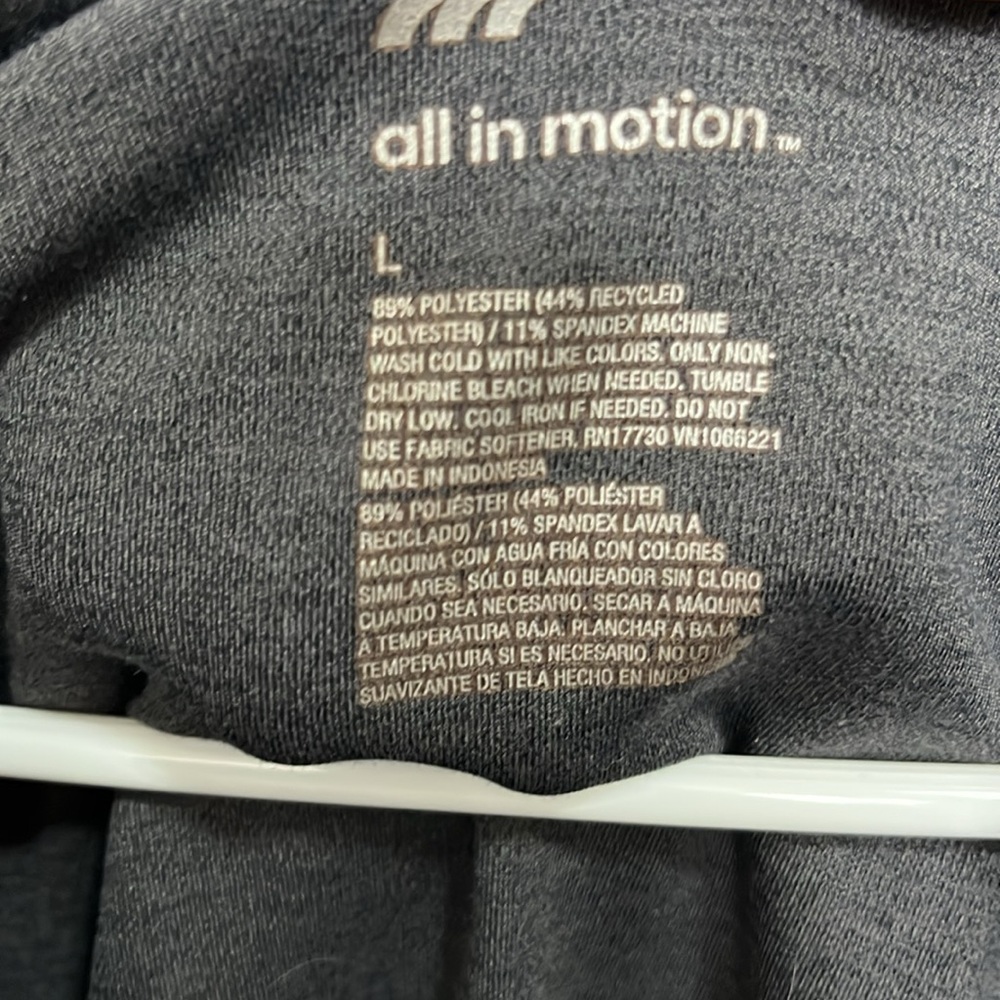 All In Motion Jacket - image 5
